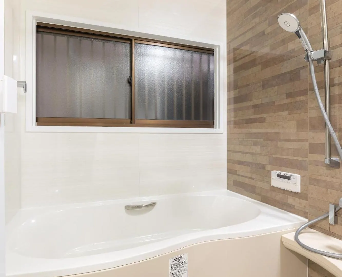 Holiday home Kirakira House Elegant 3Br On Yamanote Line Villa Tokyo Japan