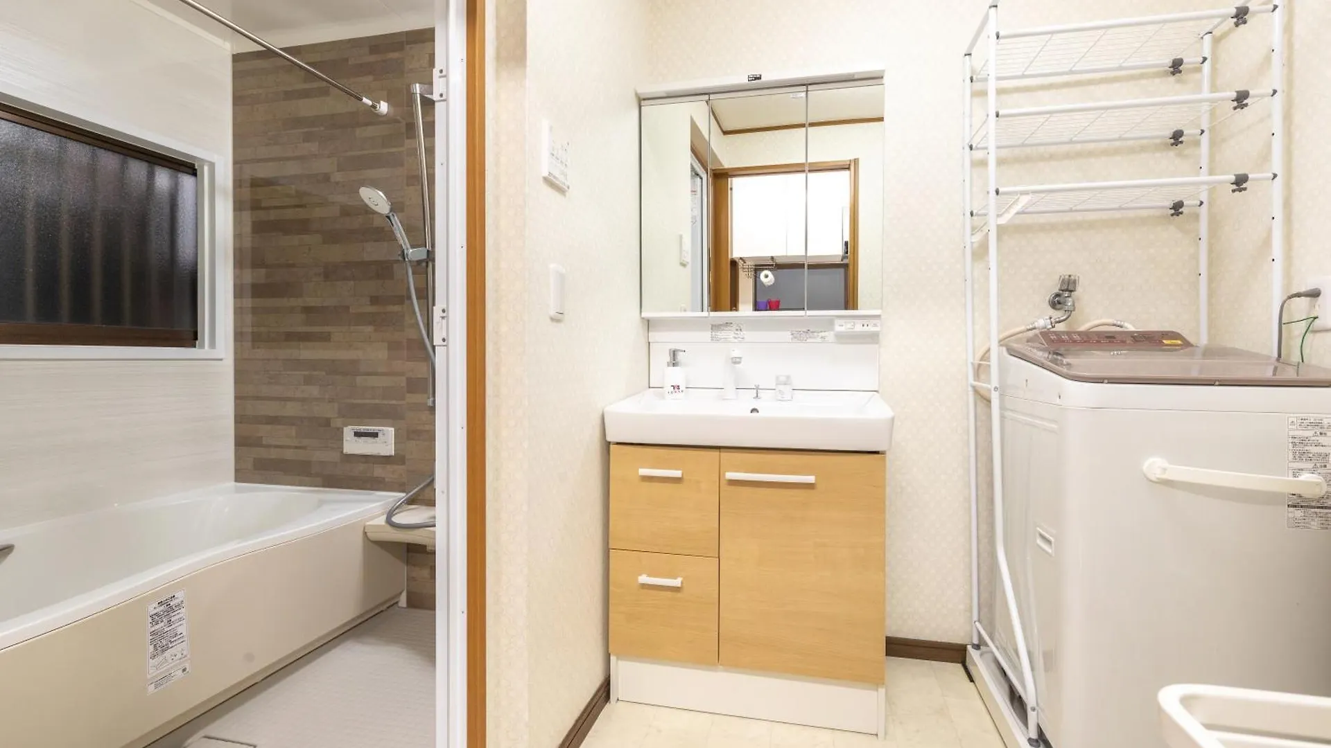Kirakira House Elegant 3Br On Yamanote Line Villa Tokyo
