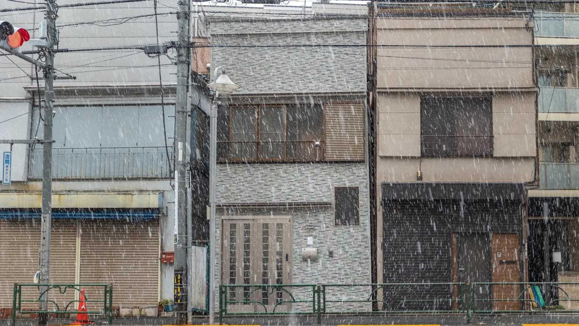 Holiday home Kirakira House Elegant 3Br On Yamanote Line Villa Tokyo