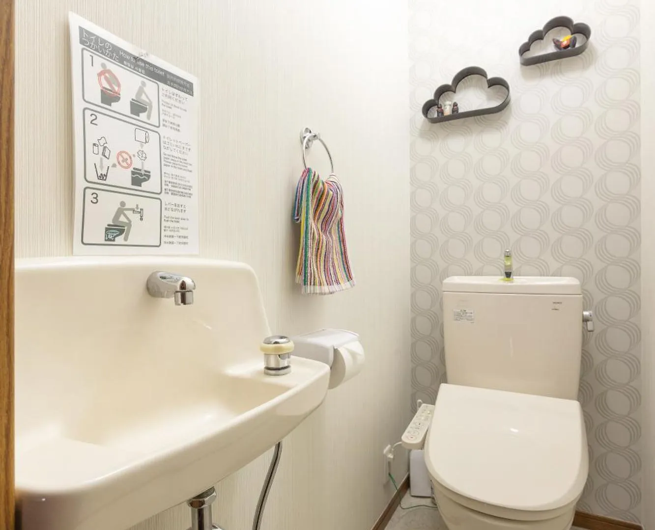 Holiday home Kirakira House Elegant 3Br On Yamanote Line Villa Tokyo