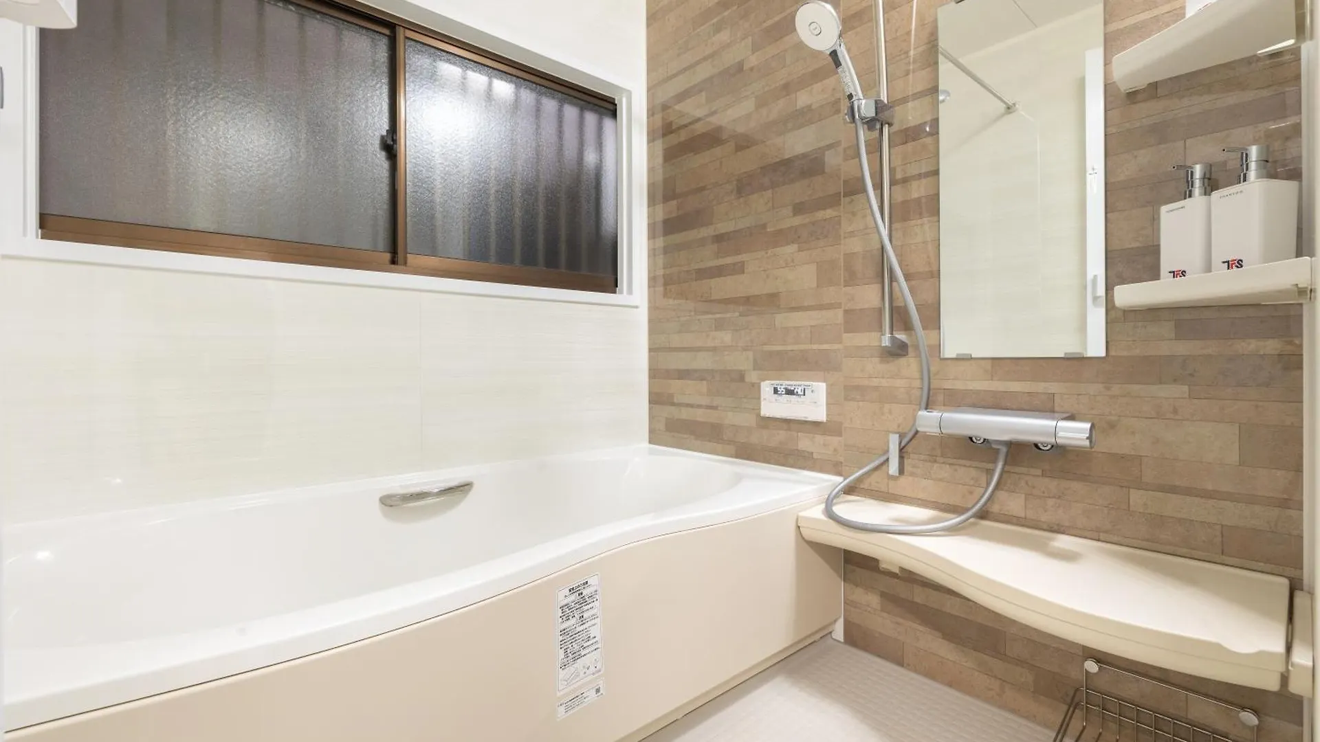 Kirakira House Elegant 3Br On Yamanote Line Villa Tokyo 0*,  Japan