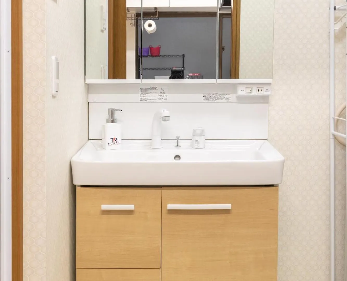 Kirakira House Elegant 3Br On Yamanote Line Villa Tokyo Holiday home