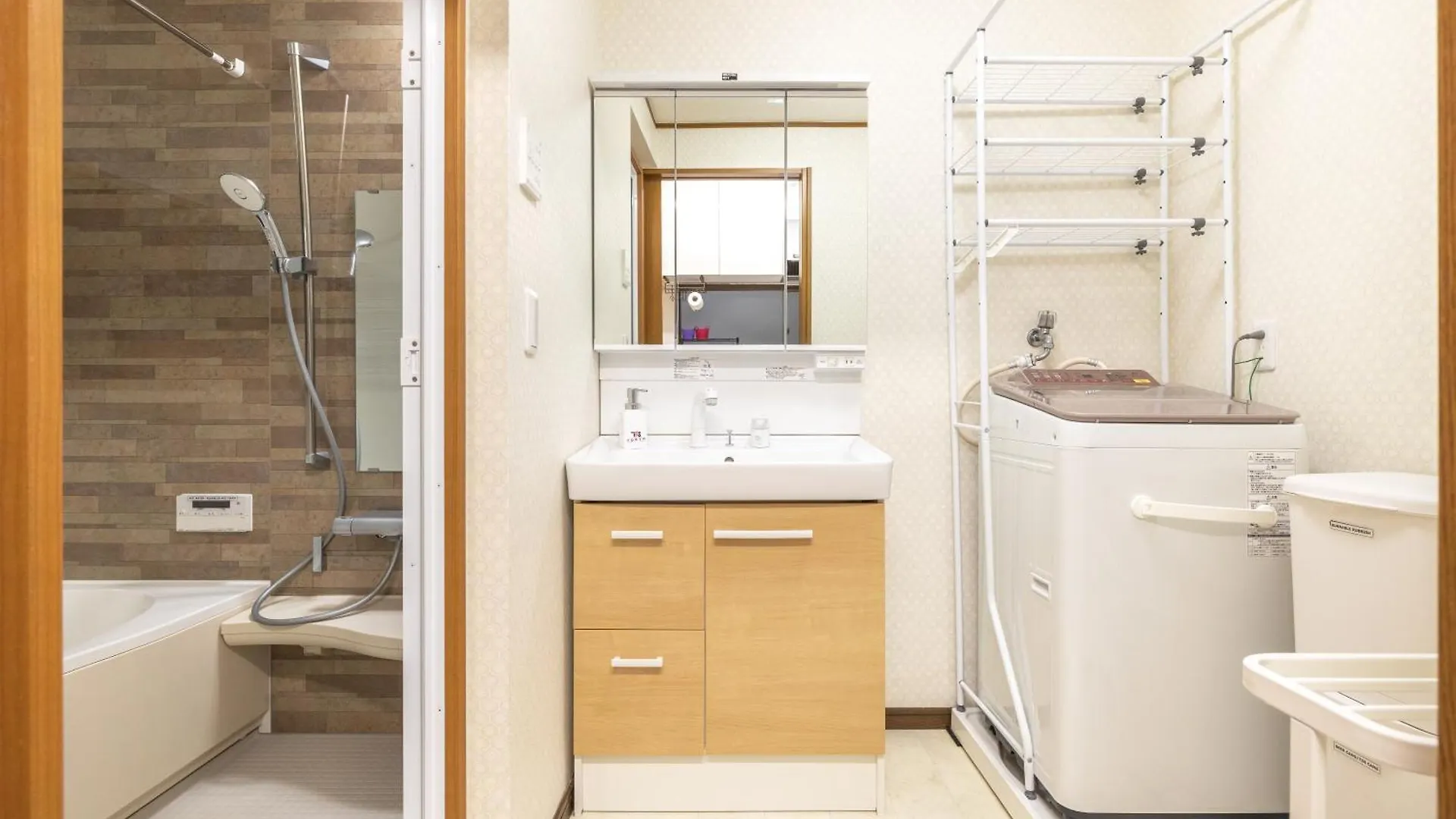Holiday home Kirakira House Elegant 3Br On Yamanote Line Villa Tokyo
