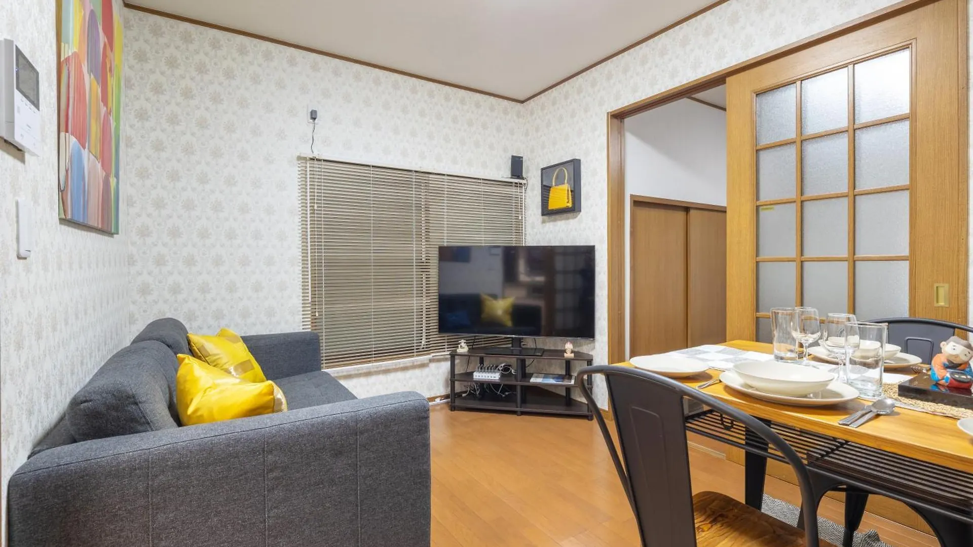 Holiday home Kirakira House Elegant 3Br On Yamanote Line Villa Tokyo