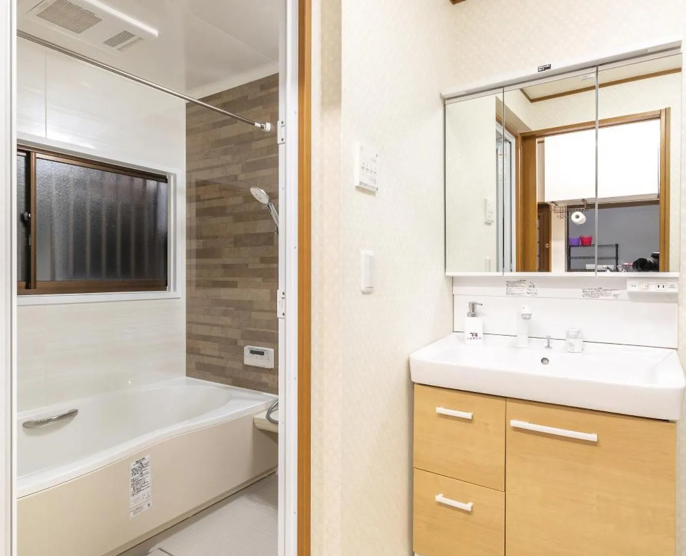 Holiday home Kirakira House Elegant 3Br On Yamanote Line Villa Tokyo